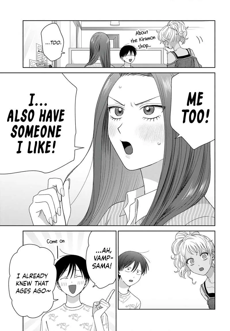 Anime – Gals Can’t Be Kind to Otaku!? Chapter 97 – Page 13