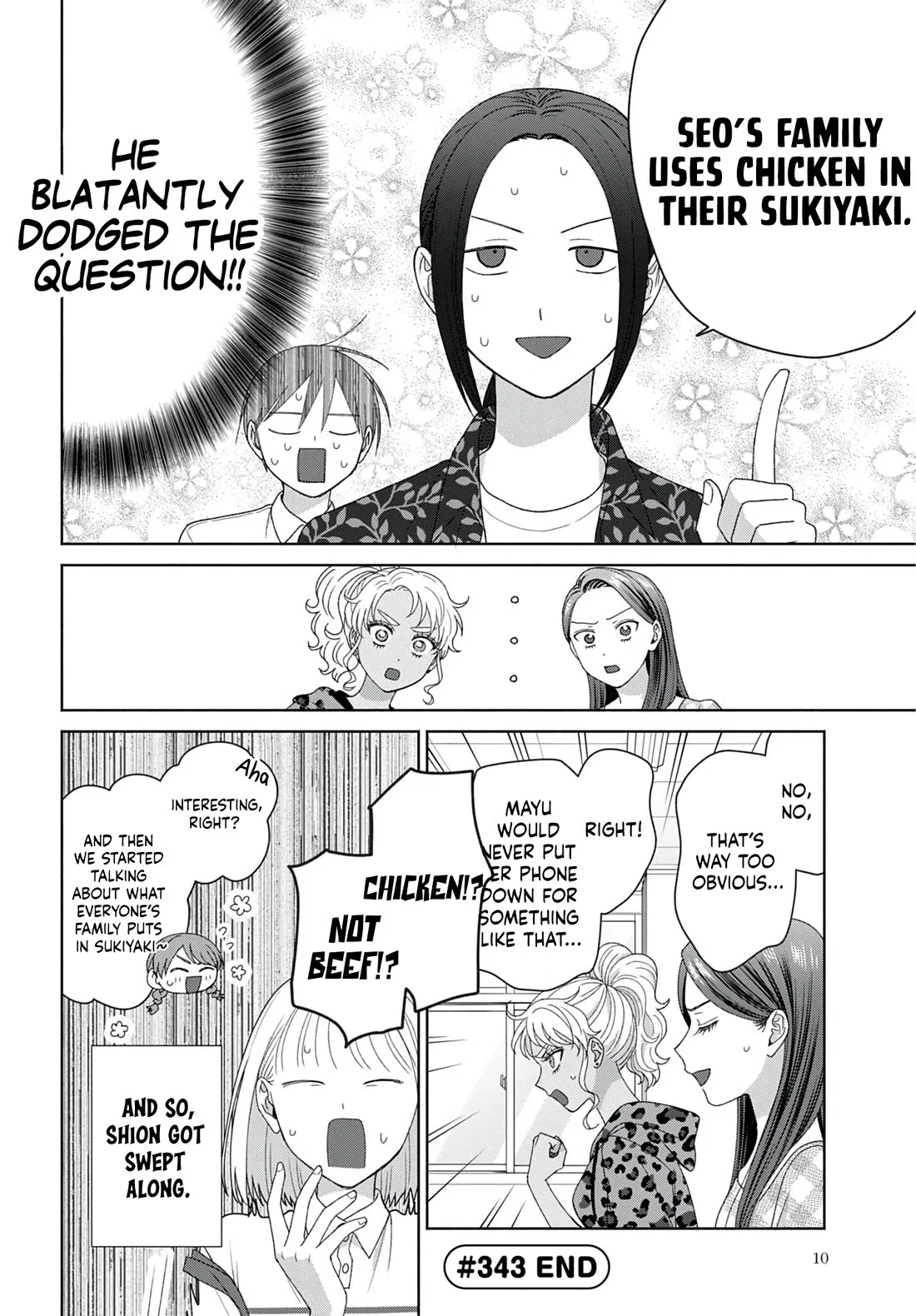 Anime – Gals Can’t Be Kind to Otaku!? Chapter 96 – Page 4