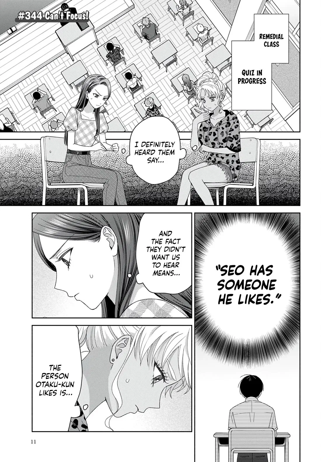 Anime – Gals Can’t Be Kind to Otaku!? Chapter 96 – Page 5