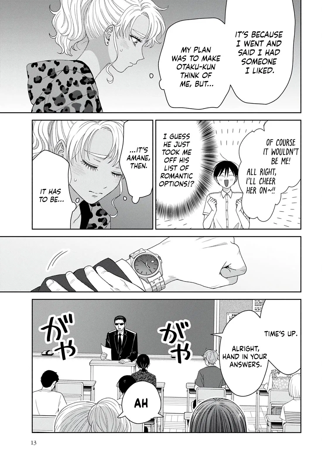 Anime – Gals Can’t Be Kind to Otaku!? Chapter 96 – Page 7