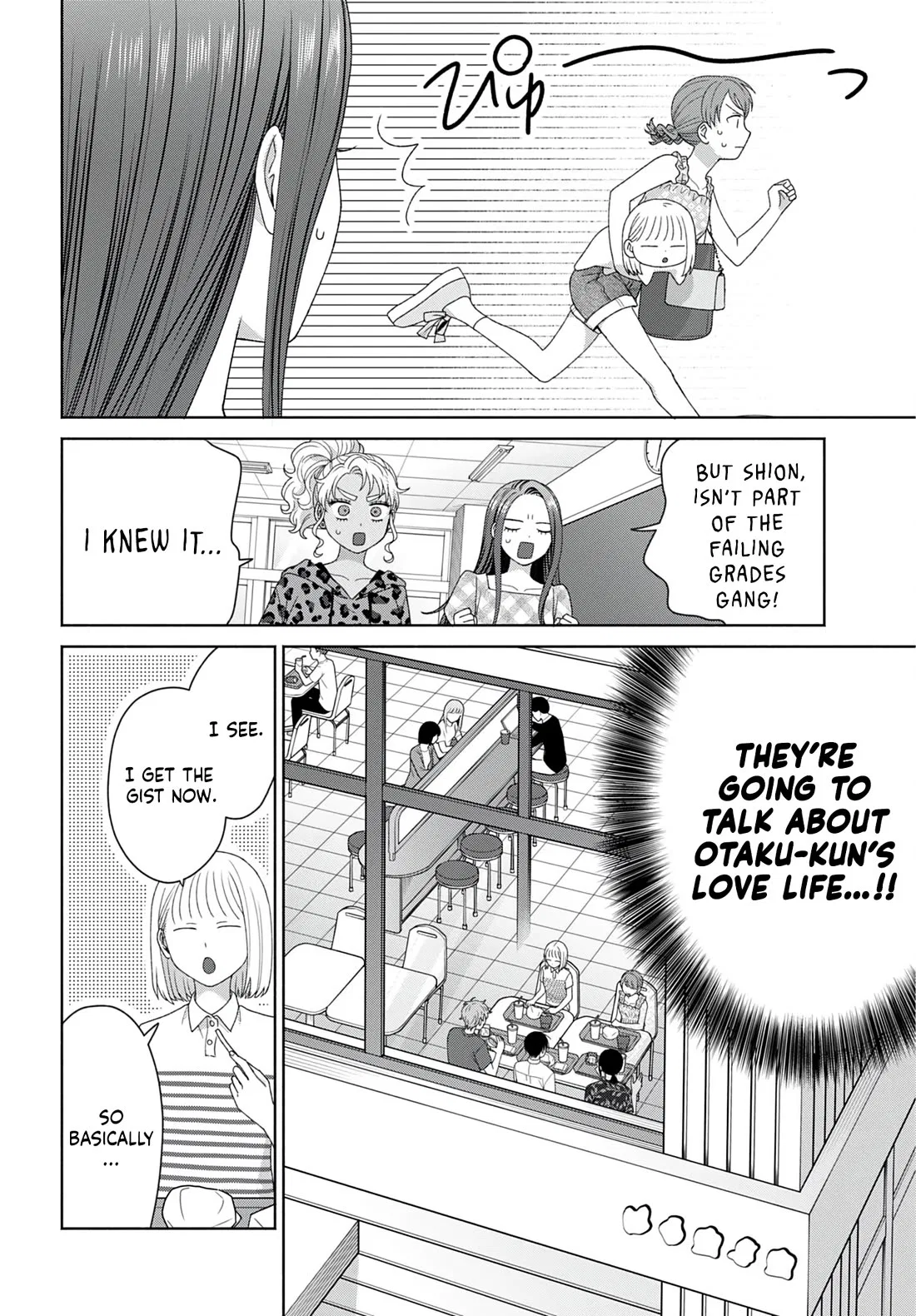 Anime – Gals Can’t Be Kind to Otaku!? Chapter 96 – Page 10