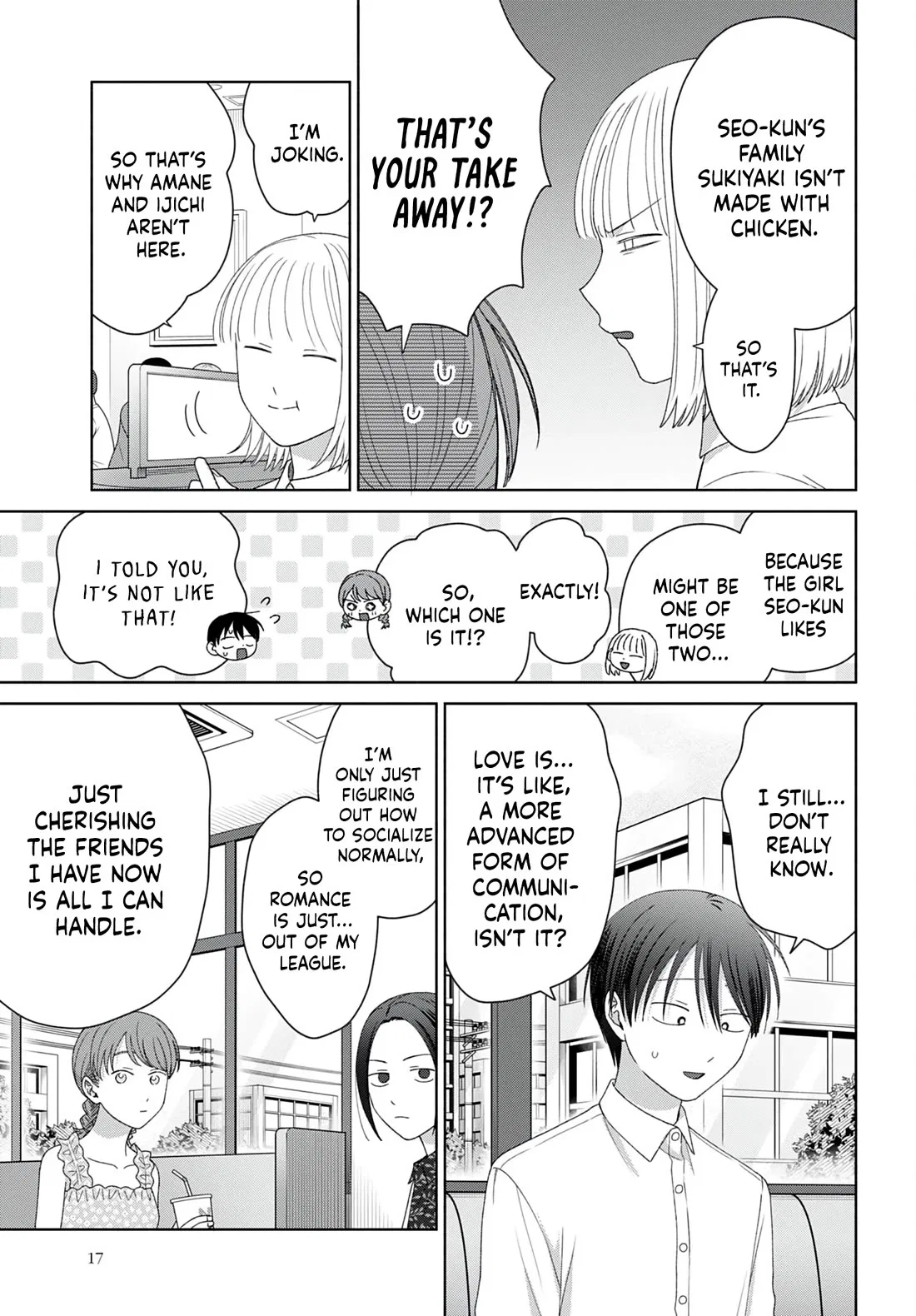 Anime – Gals Can’t Be Kind to Otaku!? Chapter 96 – Page 11