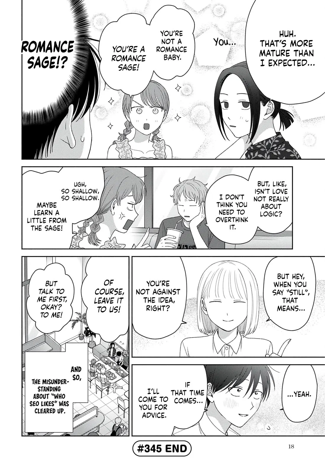 Anime – Gals Can’t Be Kind to Otaku!? Chapter 96 – Page 12