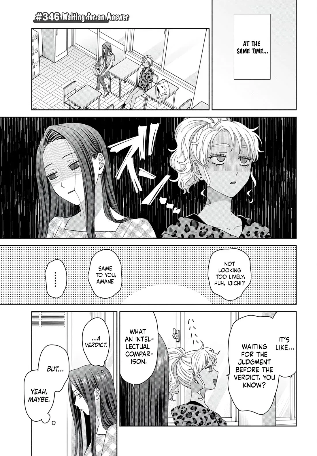 Anime – Gals Can’t Be Kind to Otaku!? Chapter 96 – Page 13