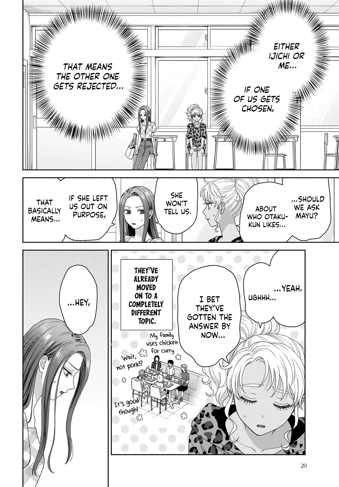 Anime – Gals Can’t Be Kind to Otaku!? Chapter 96 – Page 14