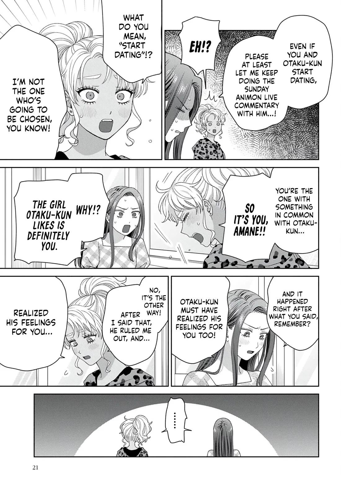 Anime – Gals Can’t Be Kind to Otaku!? Chapter 96 – Page 15