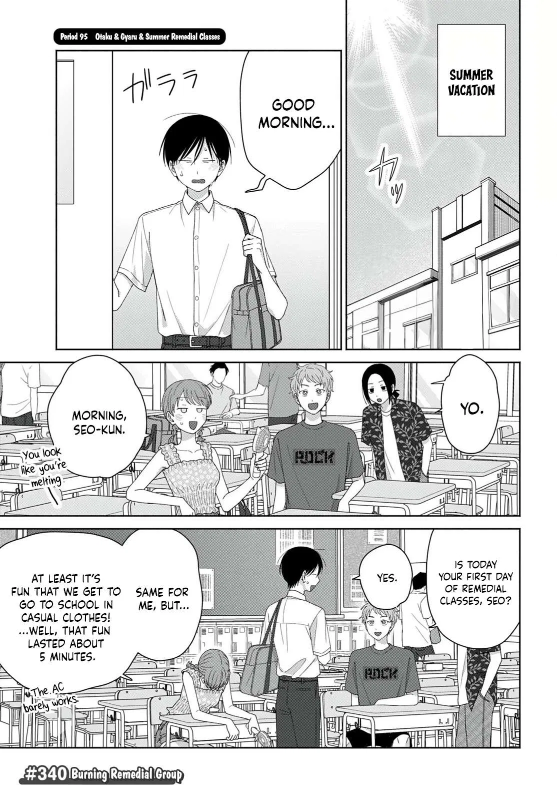 Anime – Gals Can’t Be Kind to Otaku!? Chapter 95 – Page 1
