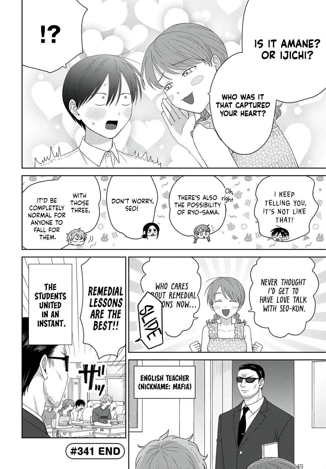 Anime – Gals Can’t Be Kind to Otaku!? Chapter 95 – Page 8