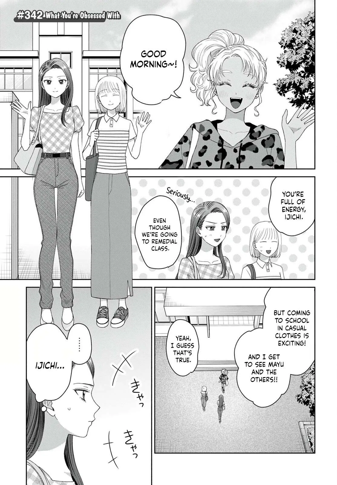 Anime – Gals Can’t Be Kind to Otaku!? Chapter 95 – Page 9