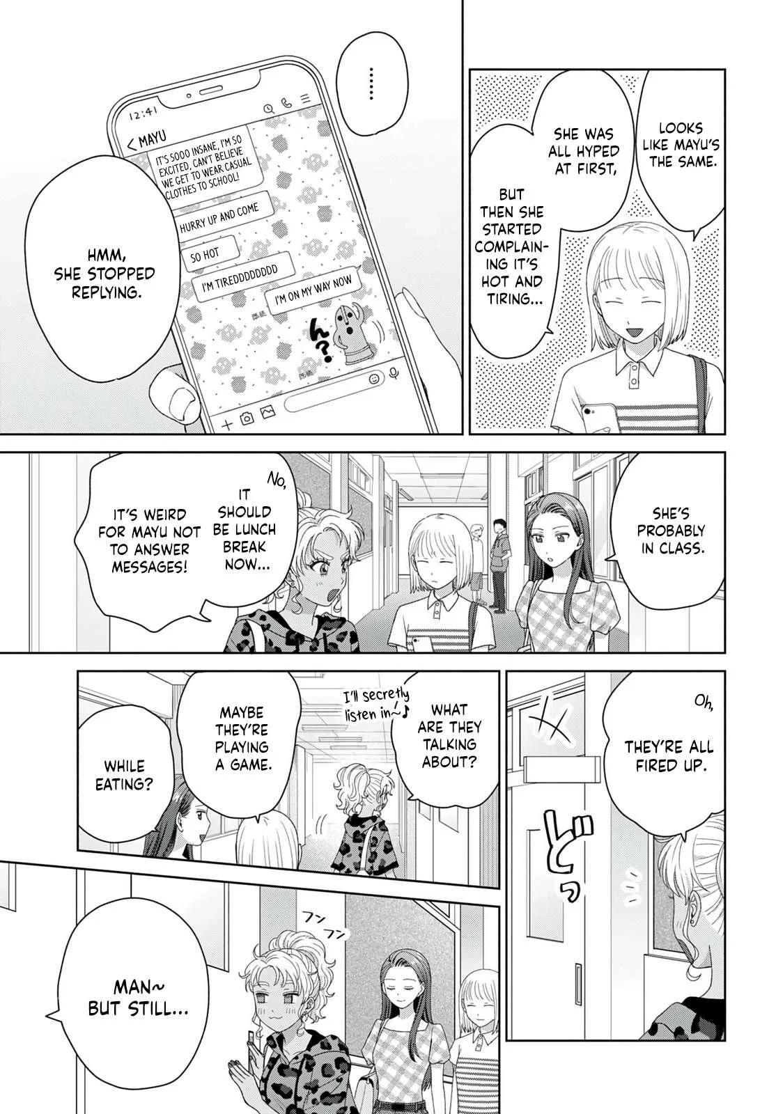 Anime – Gals Can’t Be Kind to Otaku!? Chapter 95 – Page 11