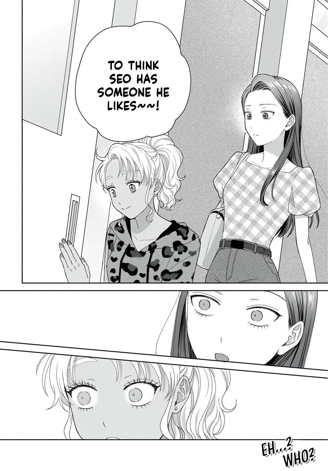 Anime – Gals Can’t Be Kind to Otaku!? Chapter 95 – Page 12
