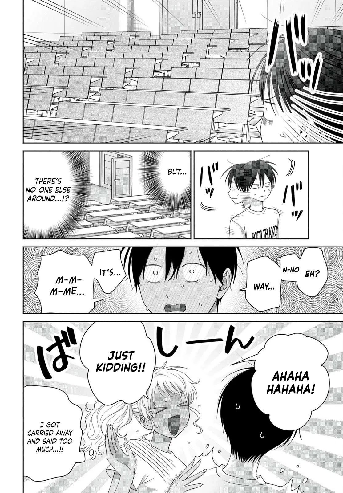 Anime – Gals Can’t Be Kind to Otaku!? Chapter 94 – Page 2