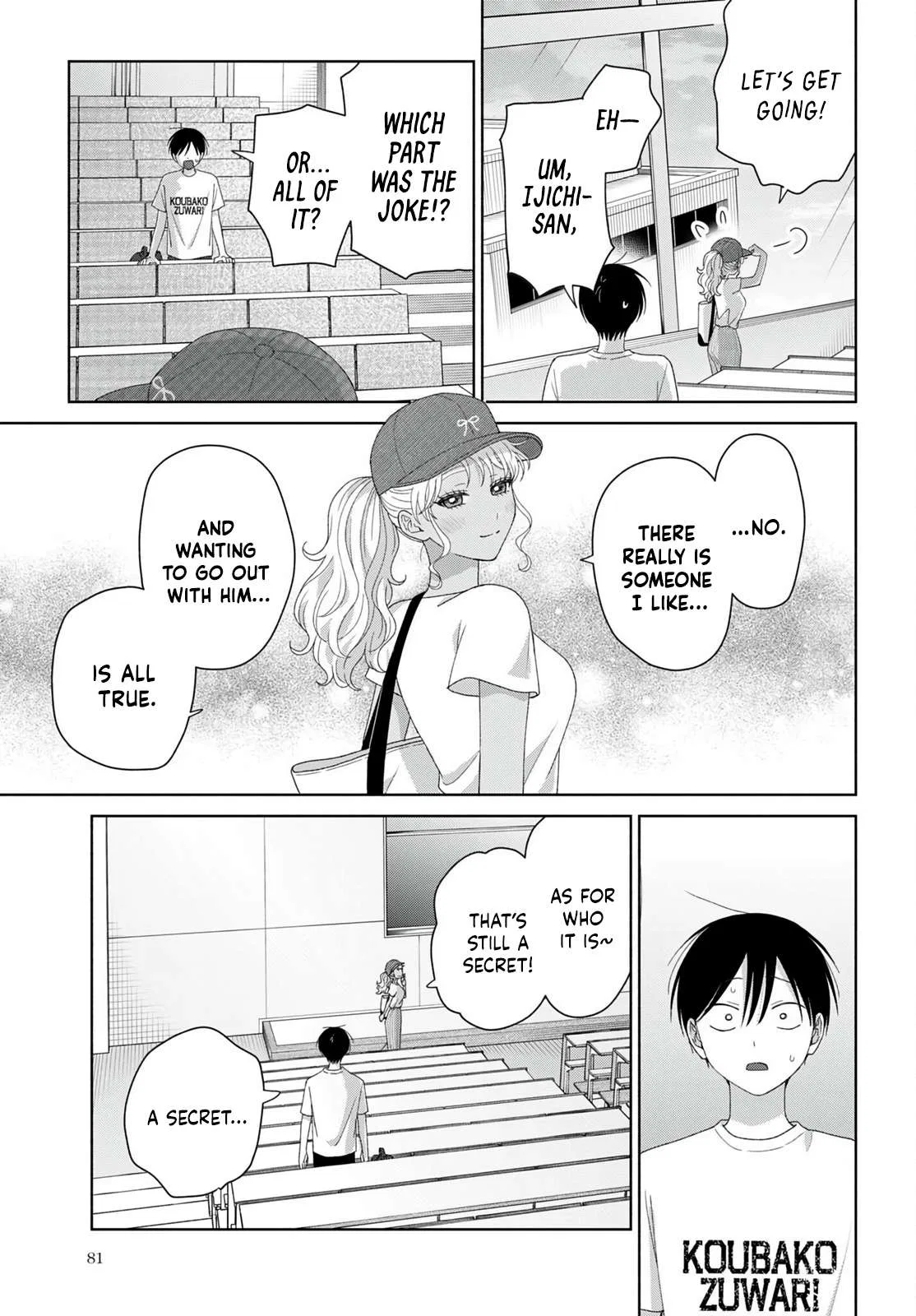 Anime – Gals Can’t Be Kind to Otaku!? Chapter 94 – Page 3