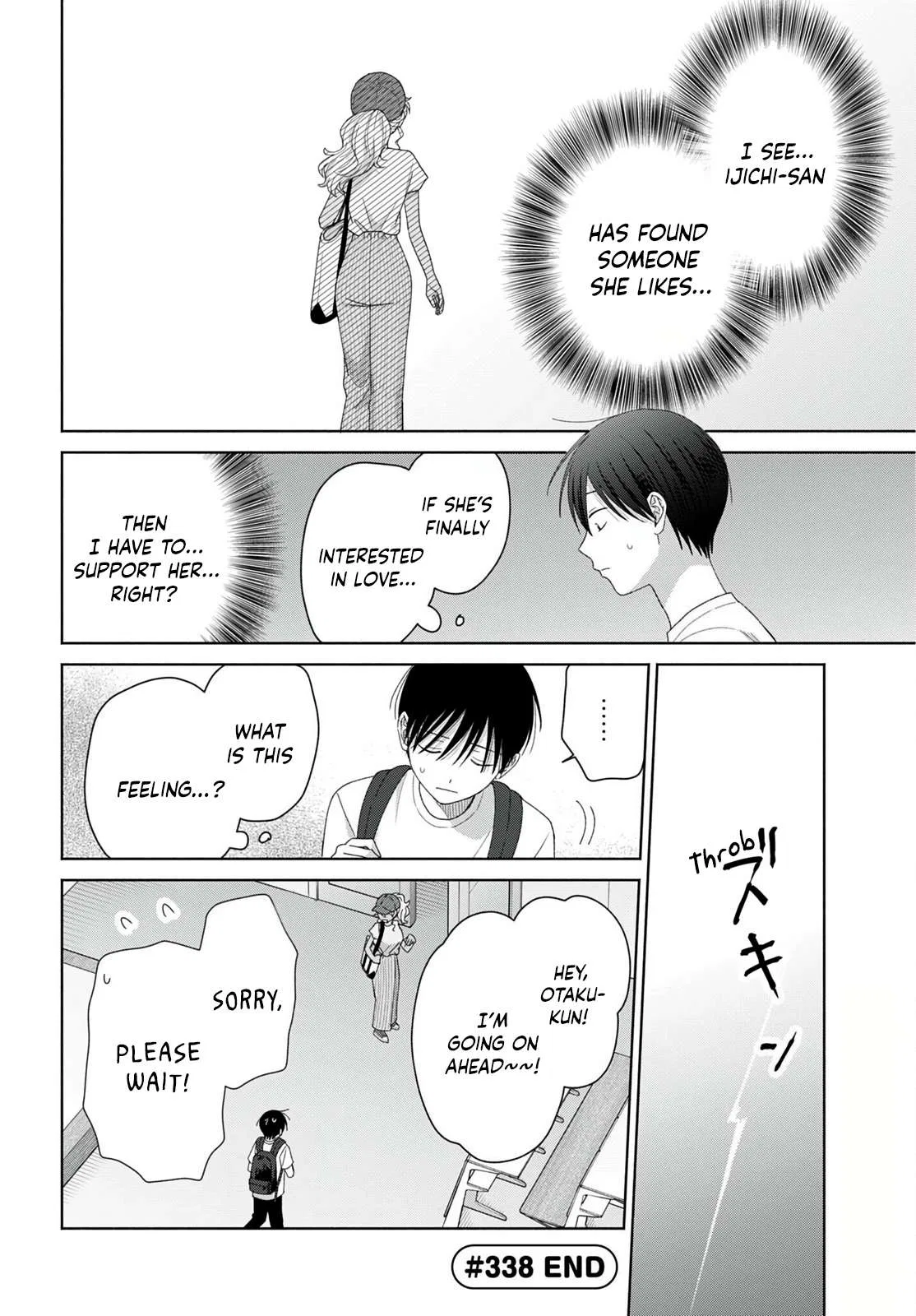 Anime – Gals Can’t Be Kind to Otaku!? Chapter 94 – Page 4