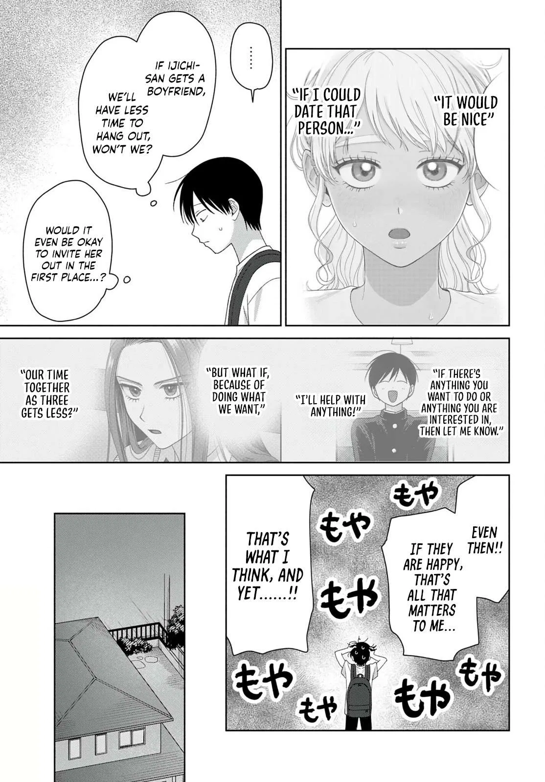 Anime – Gals Can’t Be Kind to Otaku!? Chapter 94 – Page 7