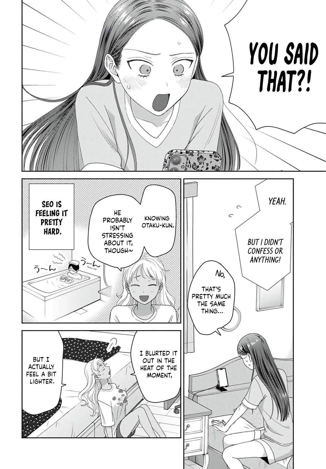 Anime – Gals Can’t Be Kind to Otaku!? Chapter 94 – Page 8