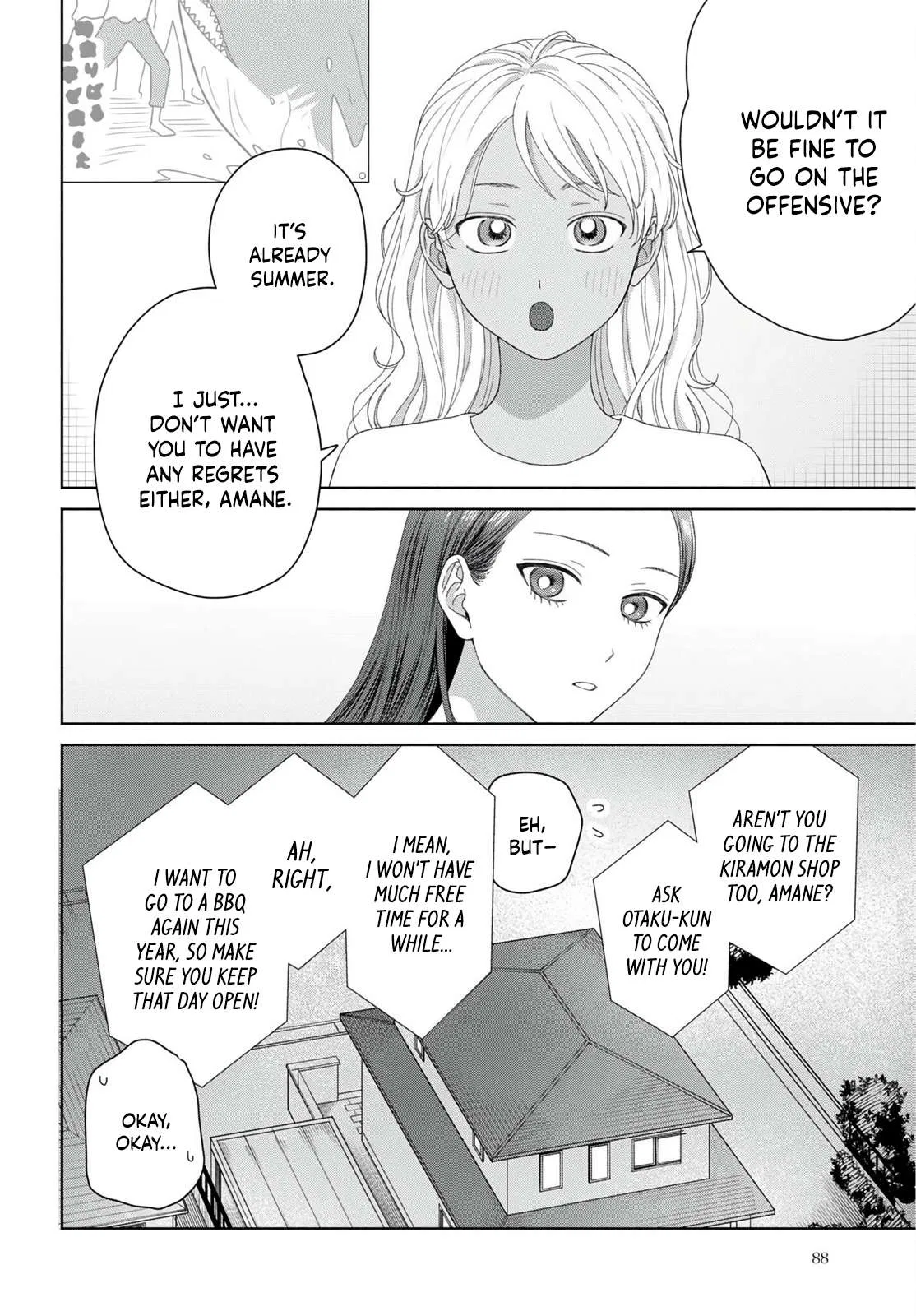 Anime – Gals Can’t Be Kind to Otaku!? Chapter 94 – Page 10
