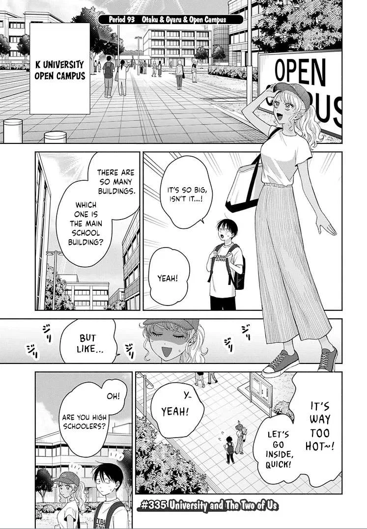 Anime – Gals Can’t Be Kind to Otaku!? Chapter 93 – Page 1