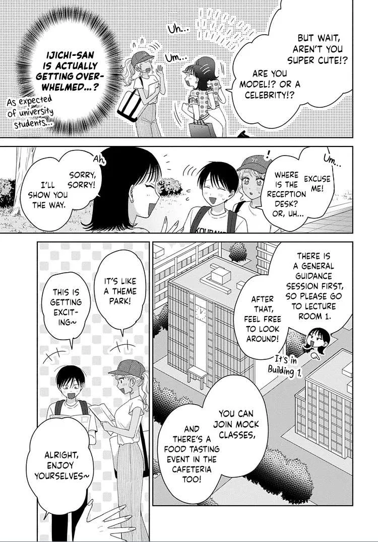 Anime – Gals Can’t Be Kind to Otaku!? Chapter 93 – Page 3