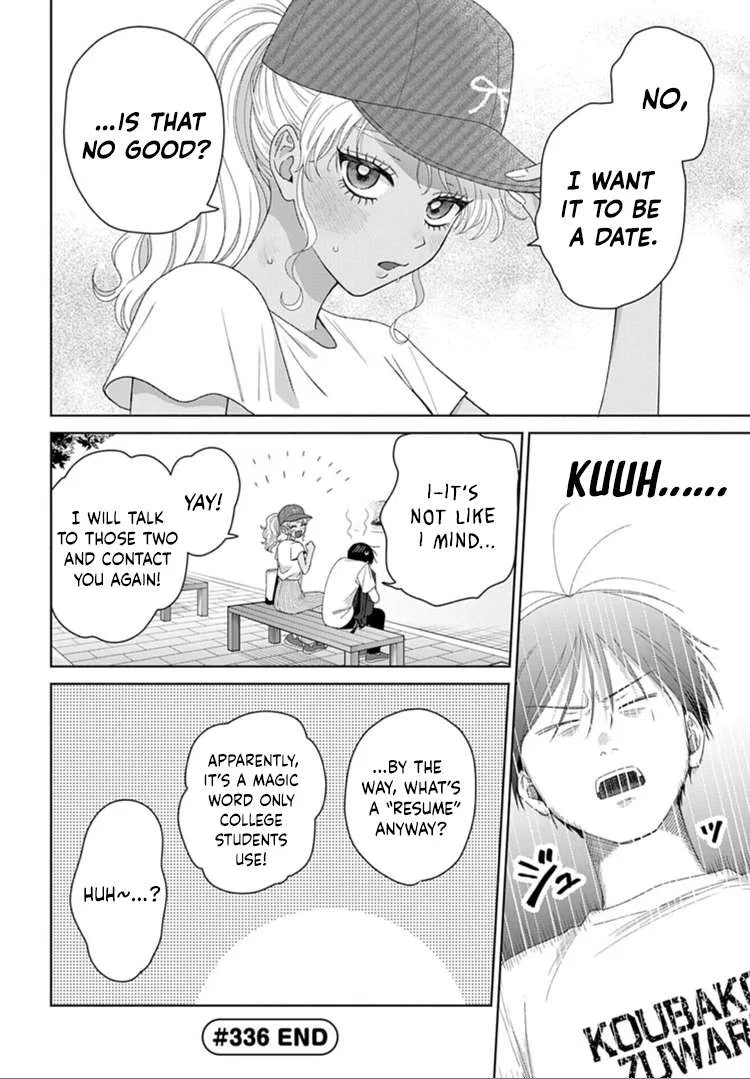 Anime – Gals Can’t Be Kind to Otaku!? Chapter 93 – Page 10