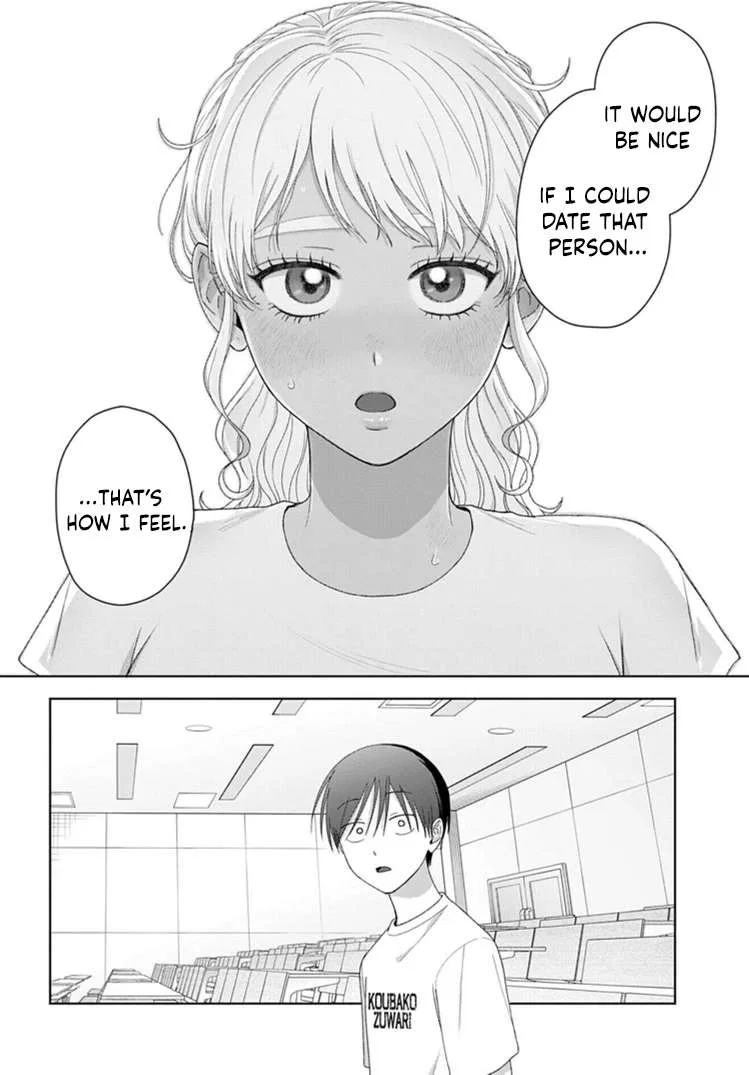 Anime – Gals Can’t Be Kind to Otaku!? Chapter 93 – Page 17