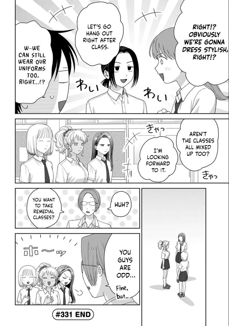 Anime – Gals Can’t Be Kind to Otaku!? Chapter 92 – Page 5