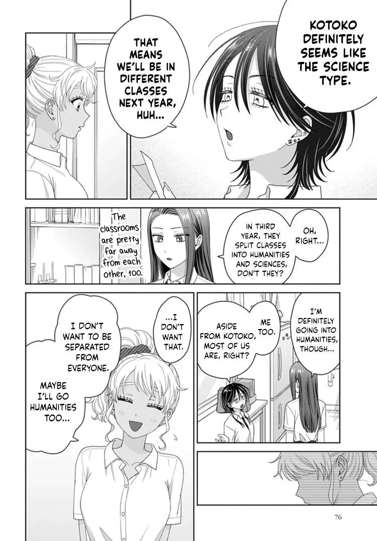 Anime – Gals Can’t Be Kind to Otaku!? Chapter 92 – Page 7