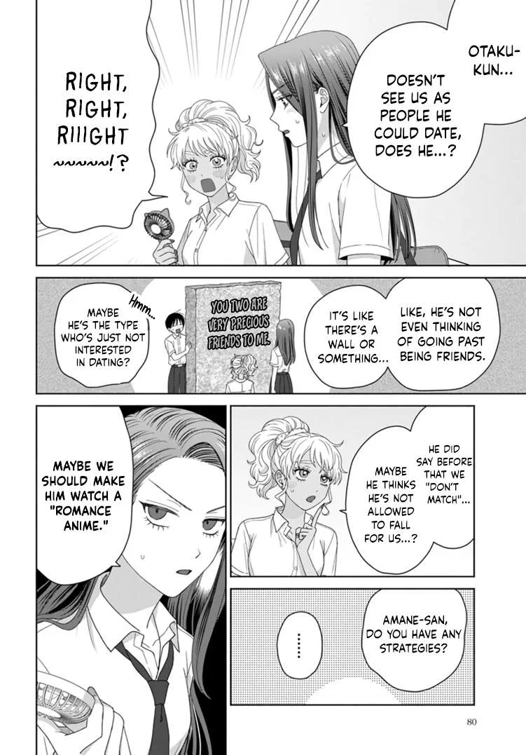 Anime – Gals Can’t Be Kind to Otaku!? Chapter 92 – Page 11