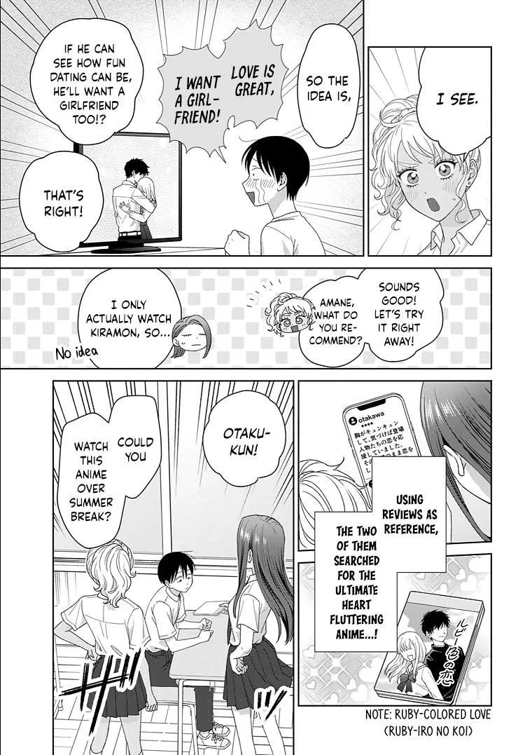 Anime – Gals Can’t Be Kind to Otaku!? Chapter 92 – Page 12