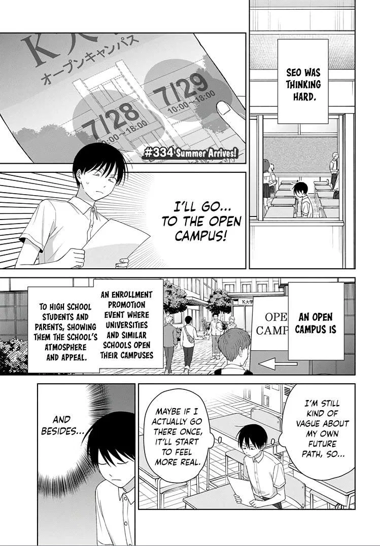 Anime – Gals Can’t Be Kind to Otaku!? Chapter 92 – Page 14