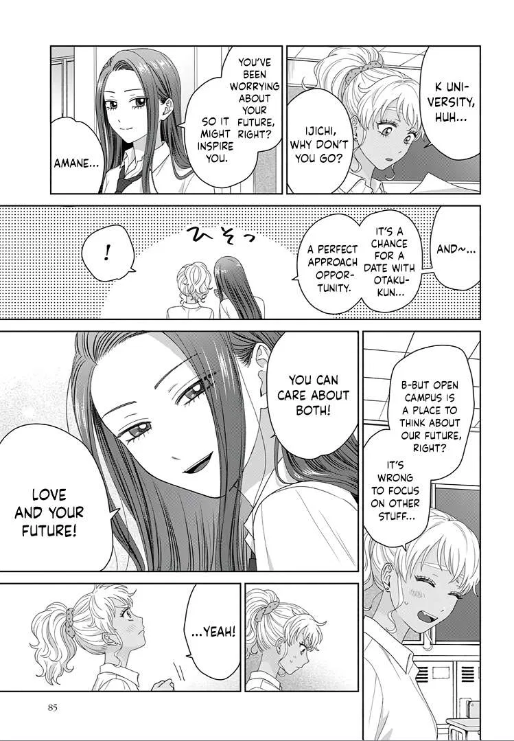 Anime – Gals Can’t Be Kind to Otaku!? Chapter 92 – Page 16