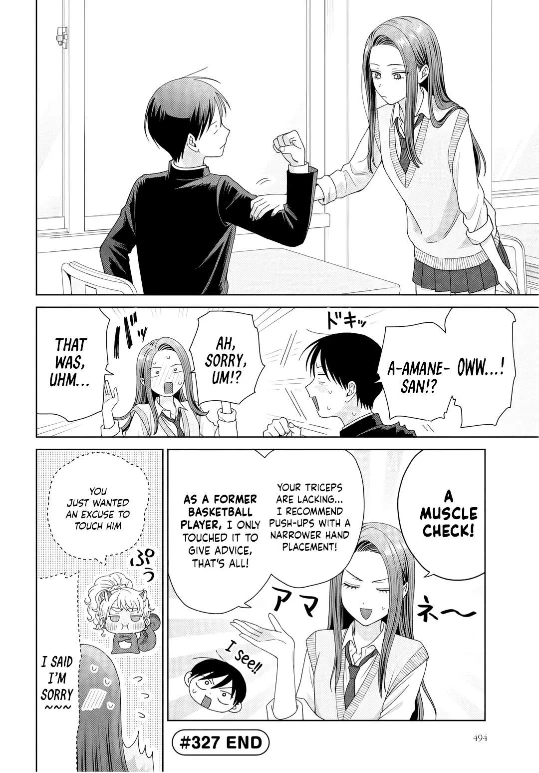 Anime – Gals Can’t Be Kind to Otaku!? Chapter 91 – Page 4