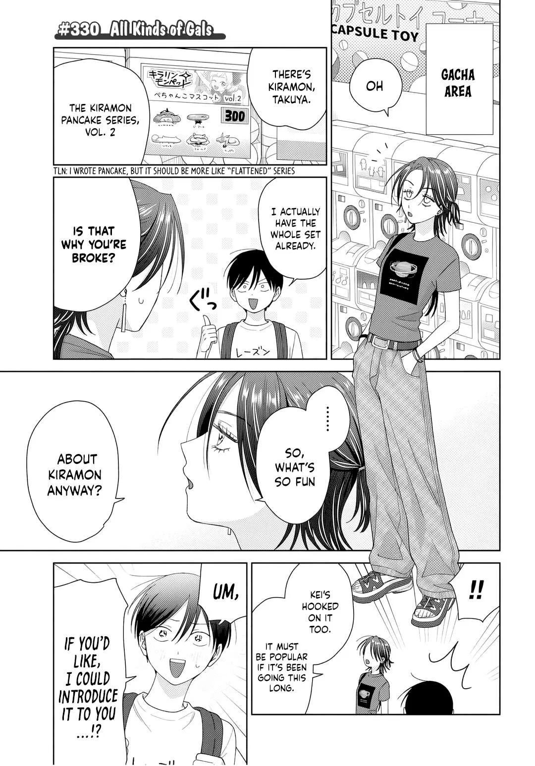 Anime – Gals Can’t Be Kind to Otaku!? Chapter 91 – Page 13