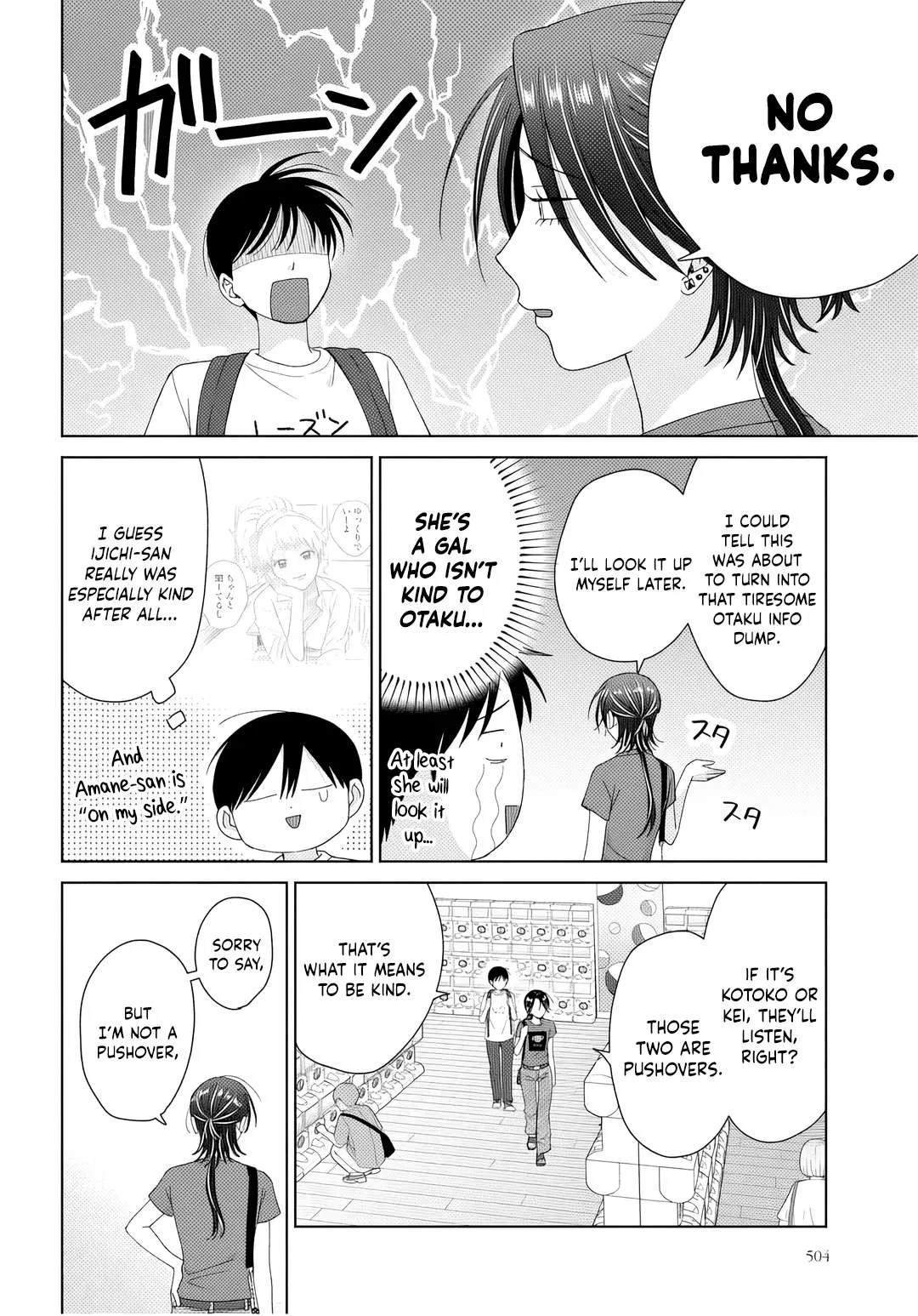 Anime – Gals Can’t Be Kind to Otaku!? Chapter 91 – Page 14