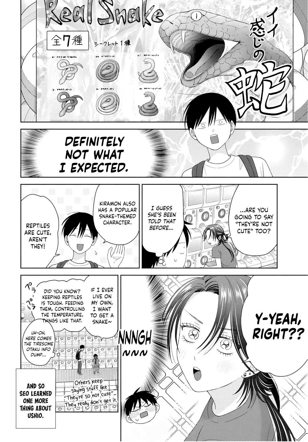 Anime – Gals Can’t Be Kind to Otaku!? Chapter 91 – Page 16