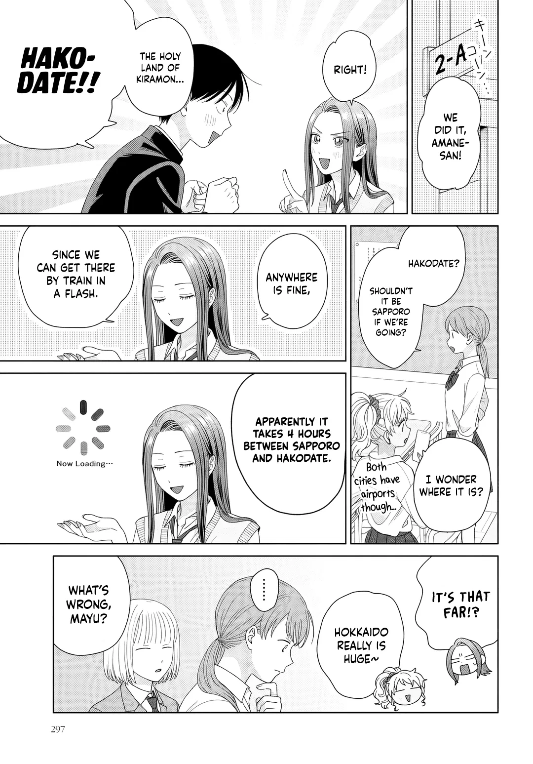 Anime – Gals Can’t Be Kind to Otaku!? Chapter 90 – Page 4
