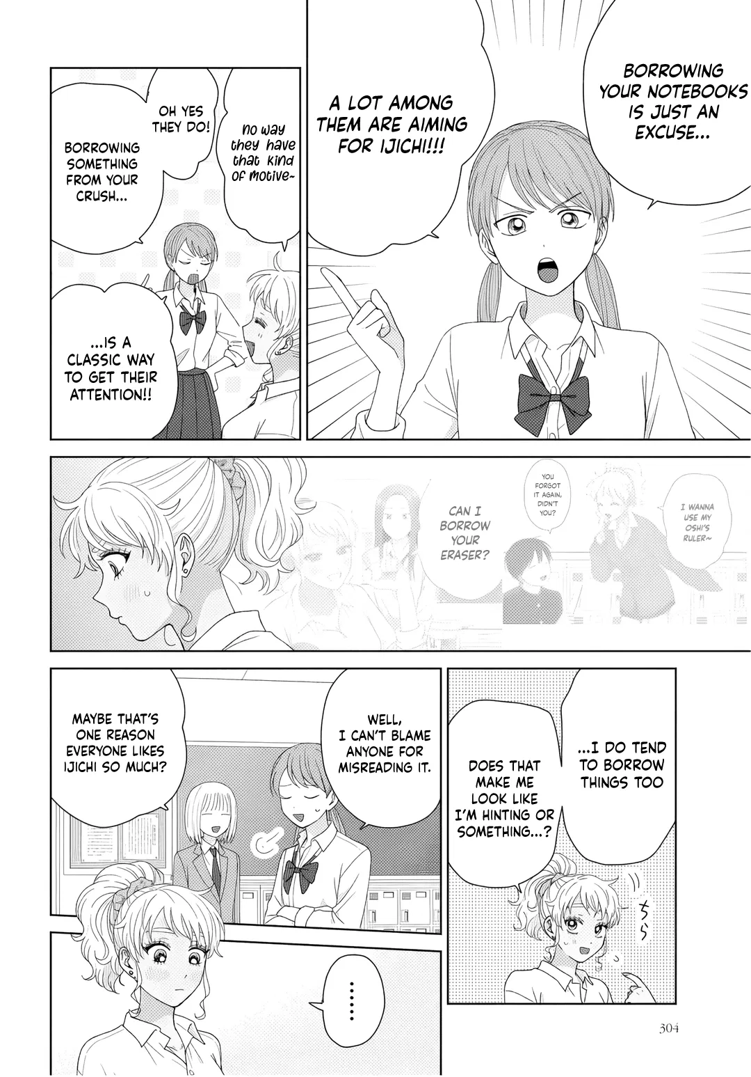 Anime – Gals Can’t Be Kind to Otaku!? Chapter 90 – Page 11