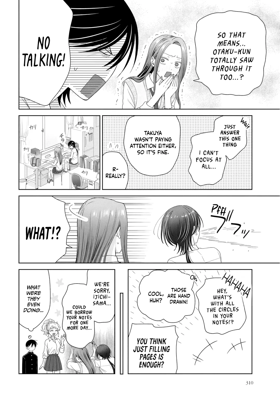 Anime – Gals Can’t Be Kind to Otaku!? Chapter 90 – Page 17