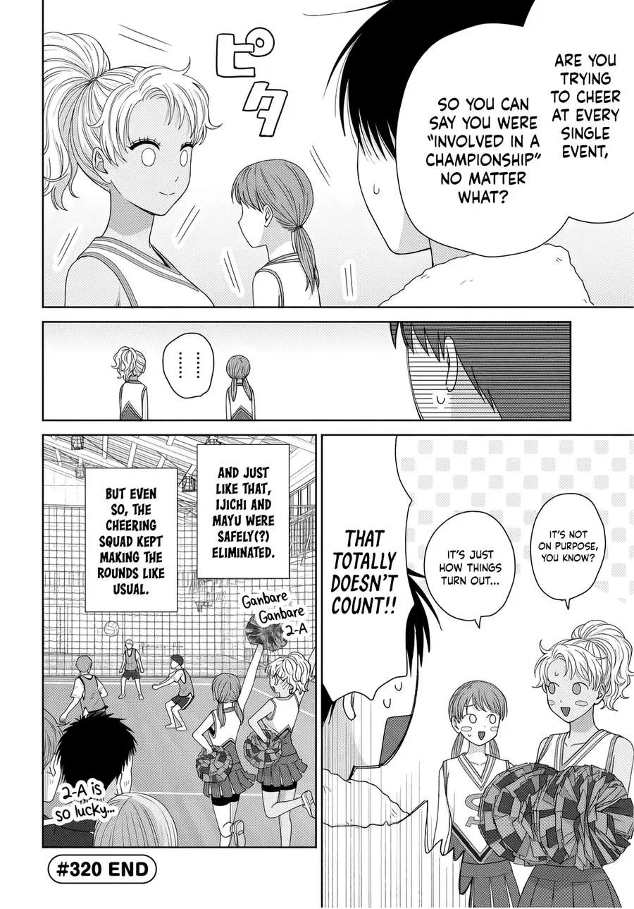 Anime – Gals Can’t Be Kind to Otaku!? Chapter 89 – Page 4