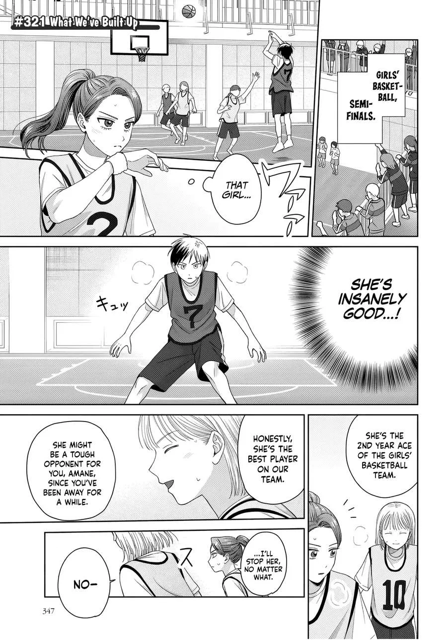 Anime – Gals Can’t Be Kind to Otaku!? Chapter 89 – Page 5