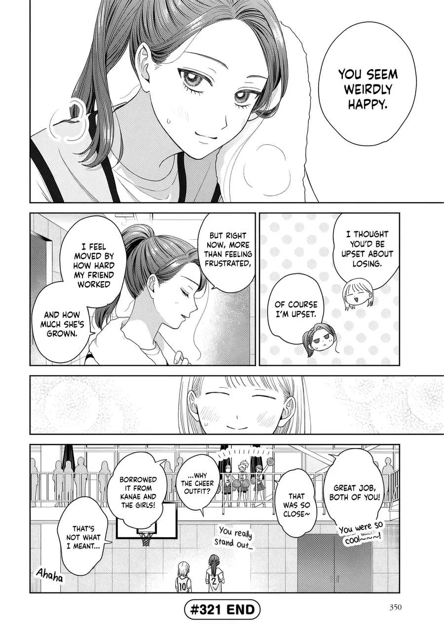 Anime – Gals Can’t Be Kind to Otaku!? Chapter 89 – Page 8
