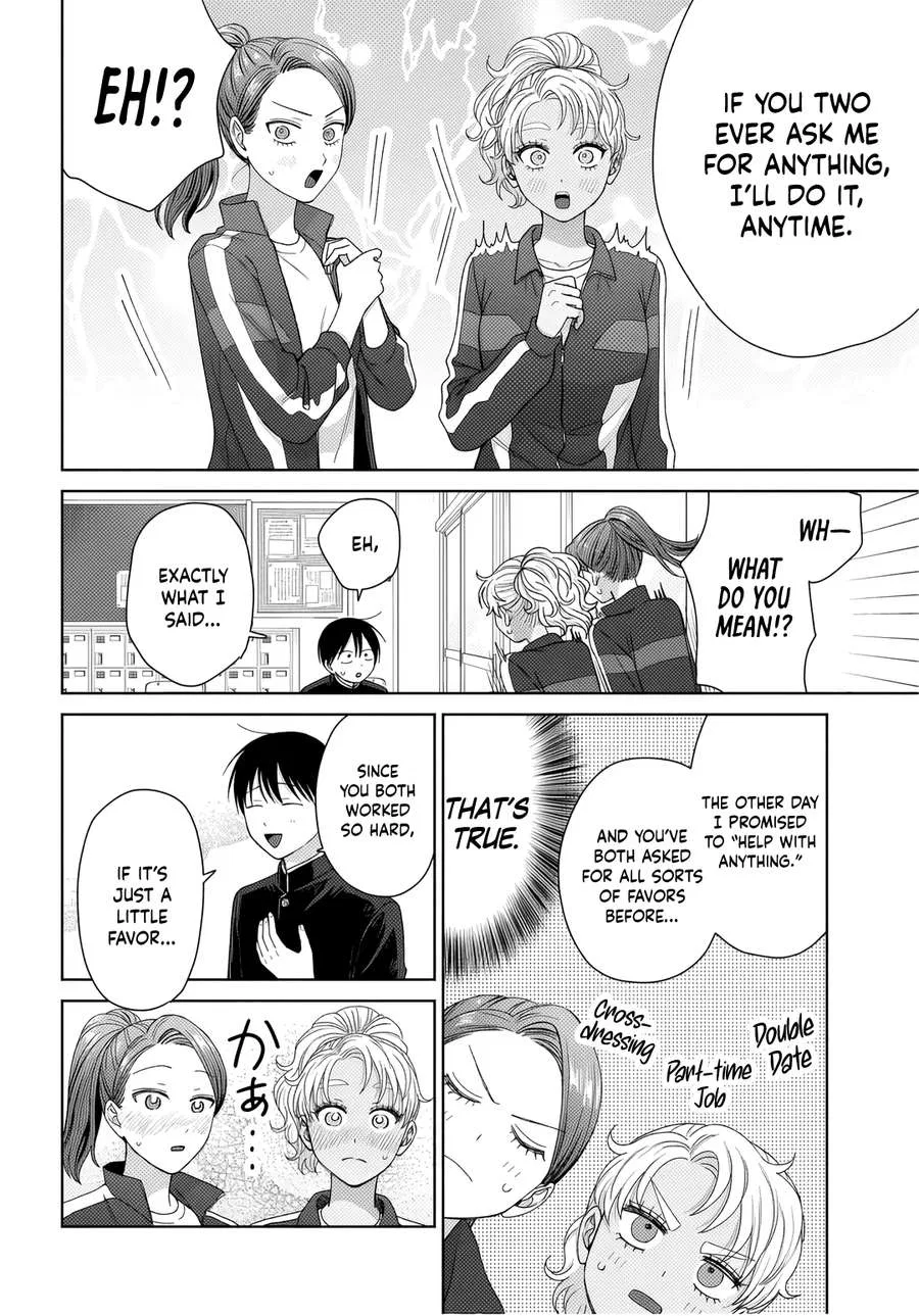 Anime – Gals Can’t Be Kind to Otaku!? Chapter 89 – Page 12