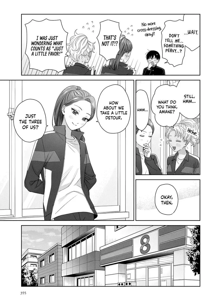 Anime – Gals Can’t Be Kind to Otaku!? Chapter 89 – Page 13