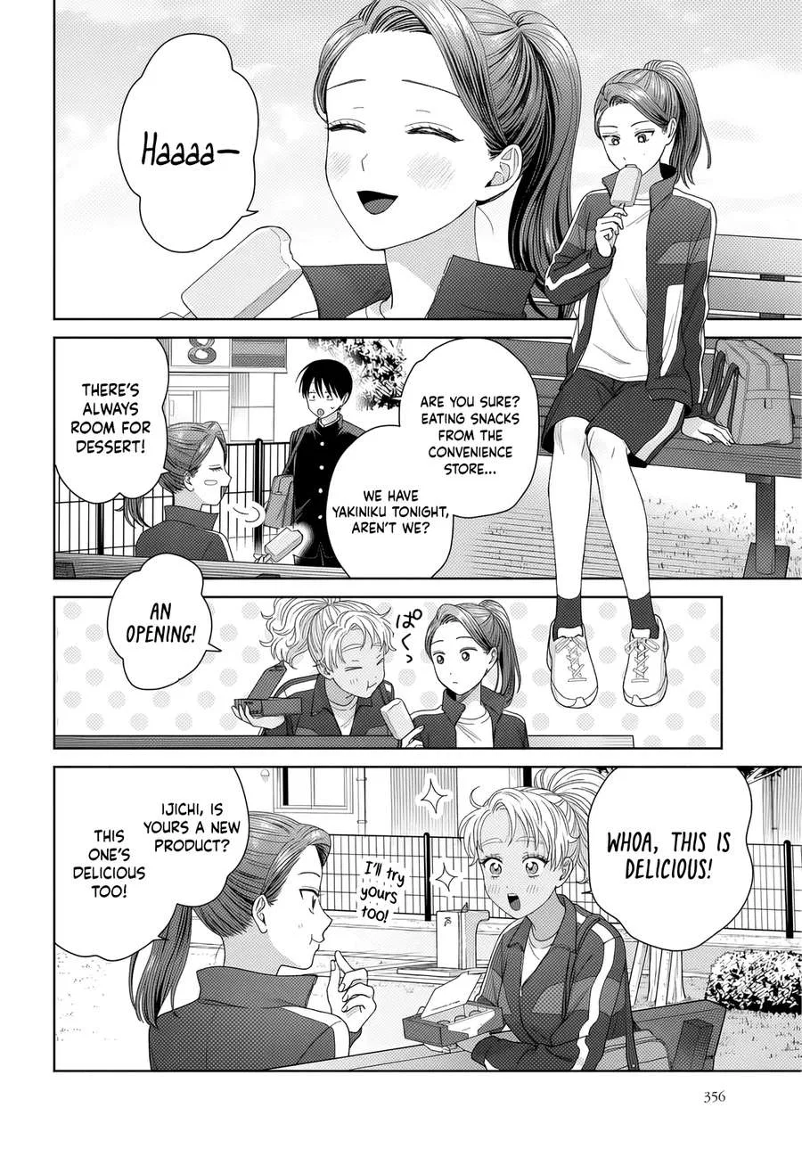 Anime – Gals Can’t Be Kind to Otaku!? Chapter 89 – Page 14