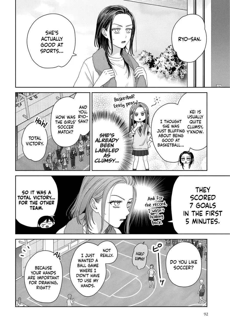 Anime – Gals Can’t Be Kind to Otaku!? Chapter 88 – Page 2