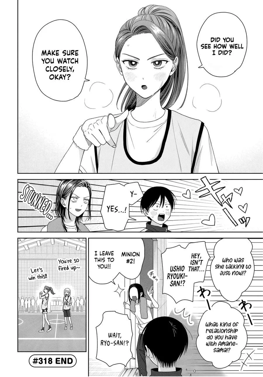 Anime – Gals Can’t Be Kind to Otaku!? Chapter 88 – Page 4