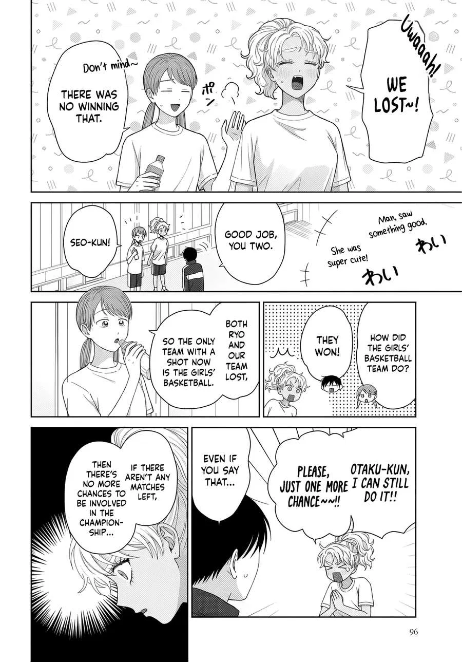 Anime – Gals Can’t Be Kind to Otaku!? Chapter 88 – Page 6