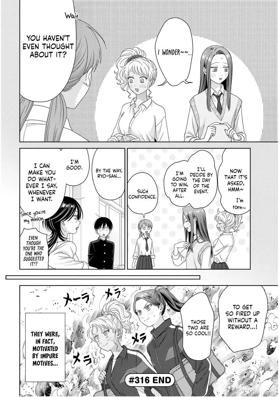 Anime – Gals Can’t Be Kind to Otaku!? Chapter 87 – Page 4