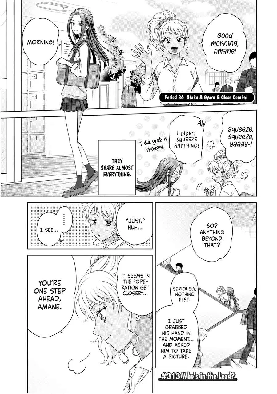 Anime – Gals Can’t Be Kind to Otaku!? Chapter 86 – Page 1