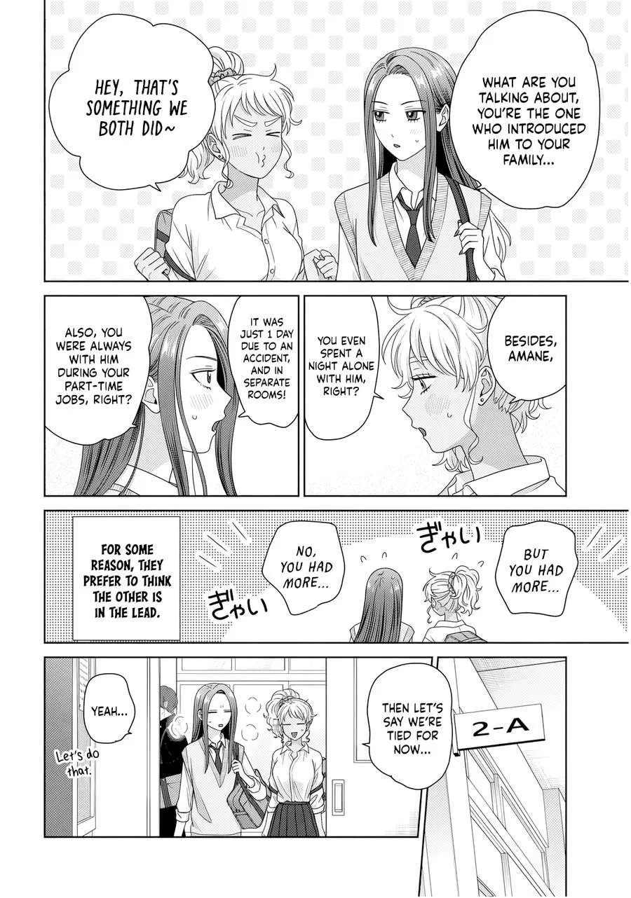 Anime – Gals Can’t Be Kind to Otaku!? Chapter 86 – Page 2